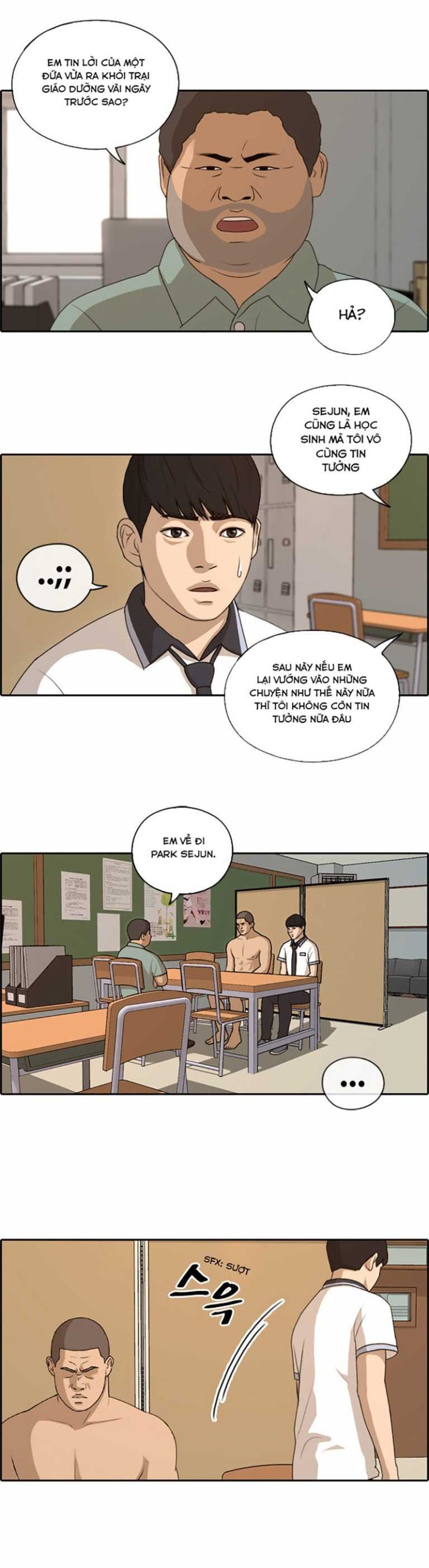 Free Draw - Page 19