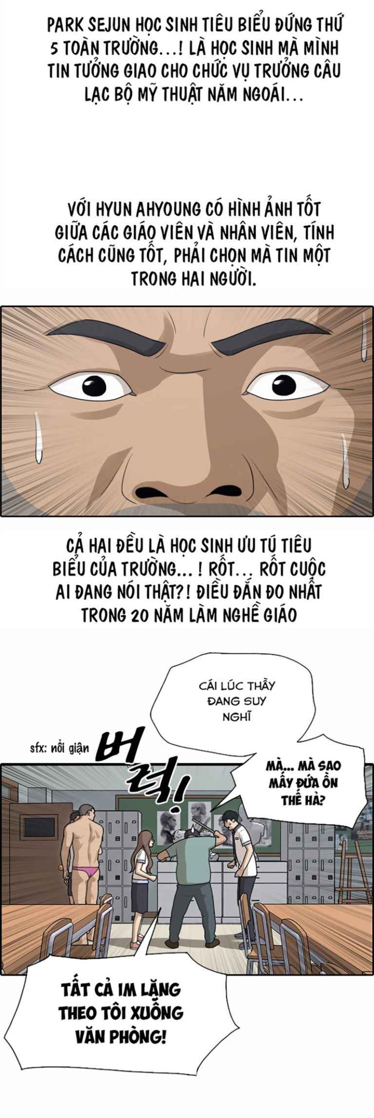 Free Draw - Page 24