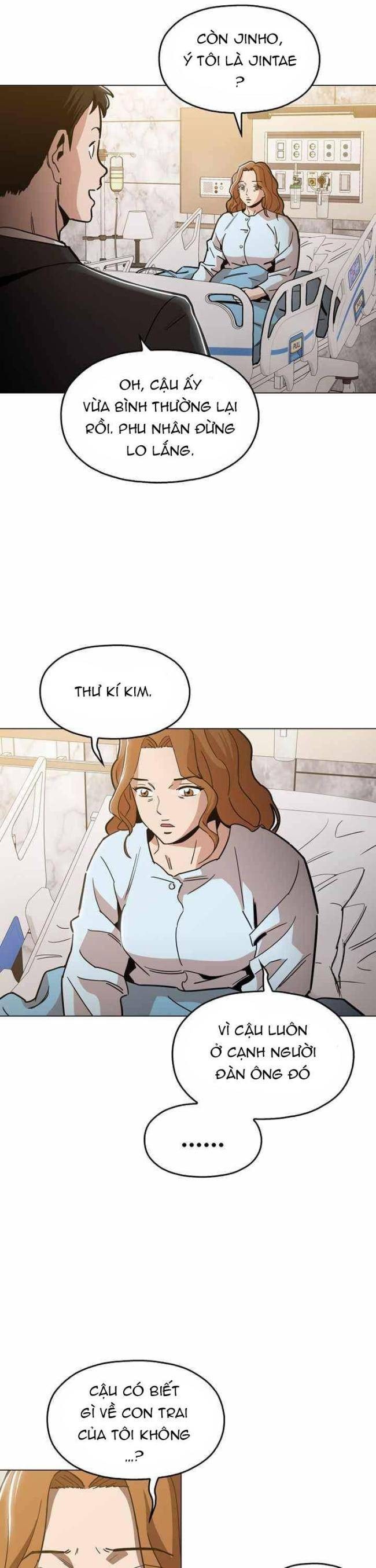 Kỷ Nguyên Tàn Bạo - Page 31