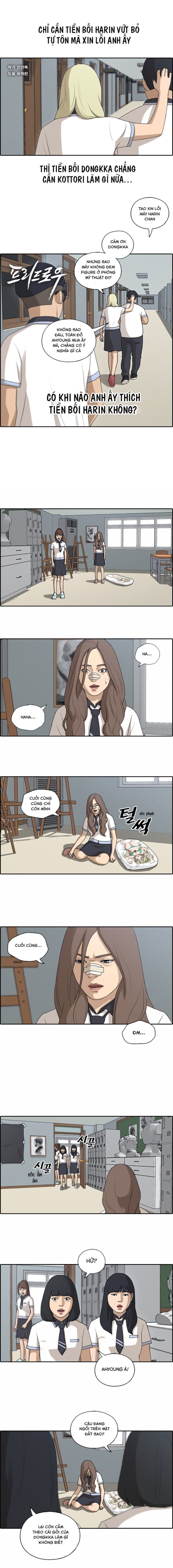 Free Draw - Page 2