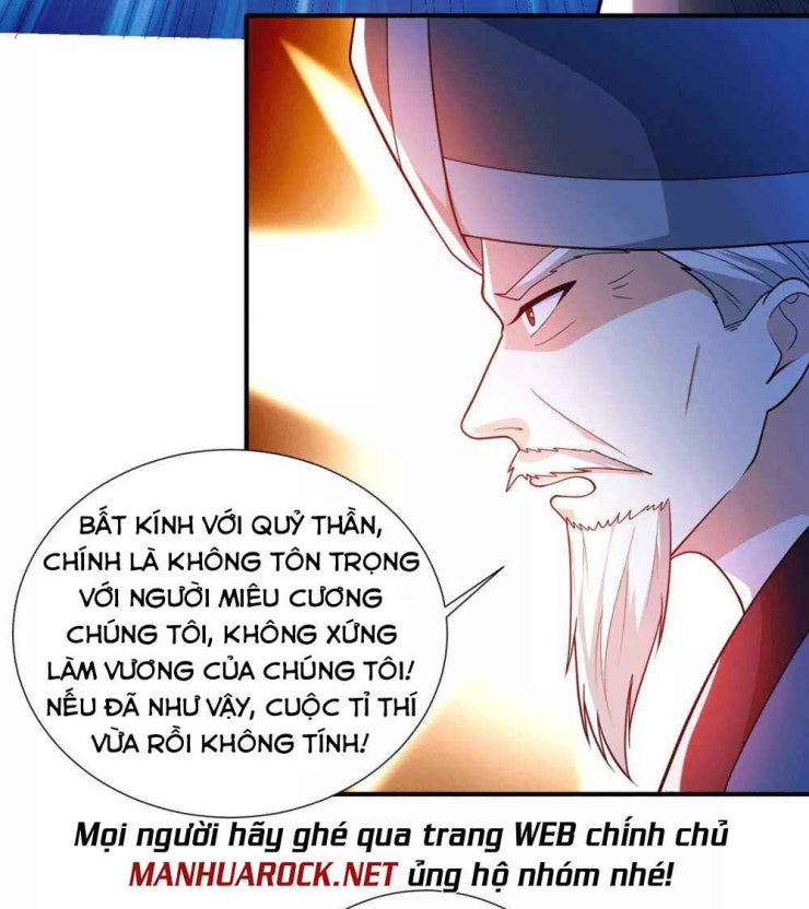 Thần Chiến Tranh - Page 2