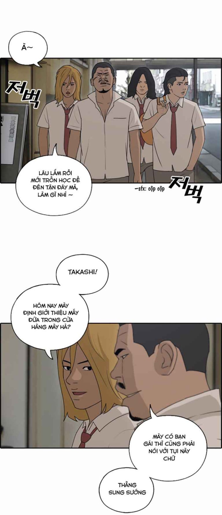 Free Draw - Page 24