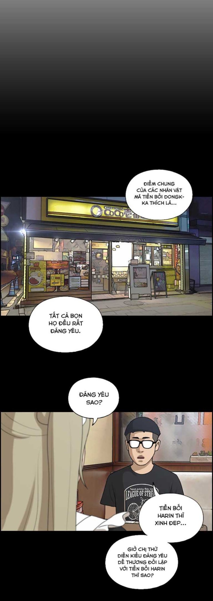 Free Draw - Page 8