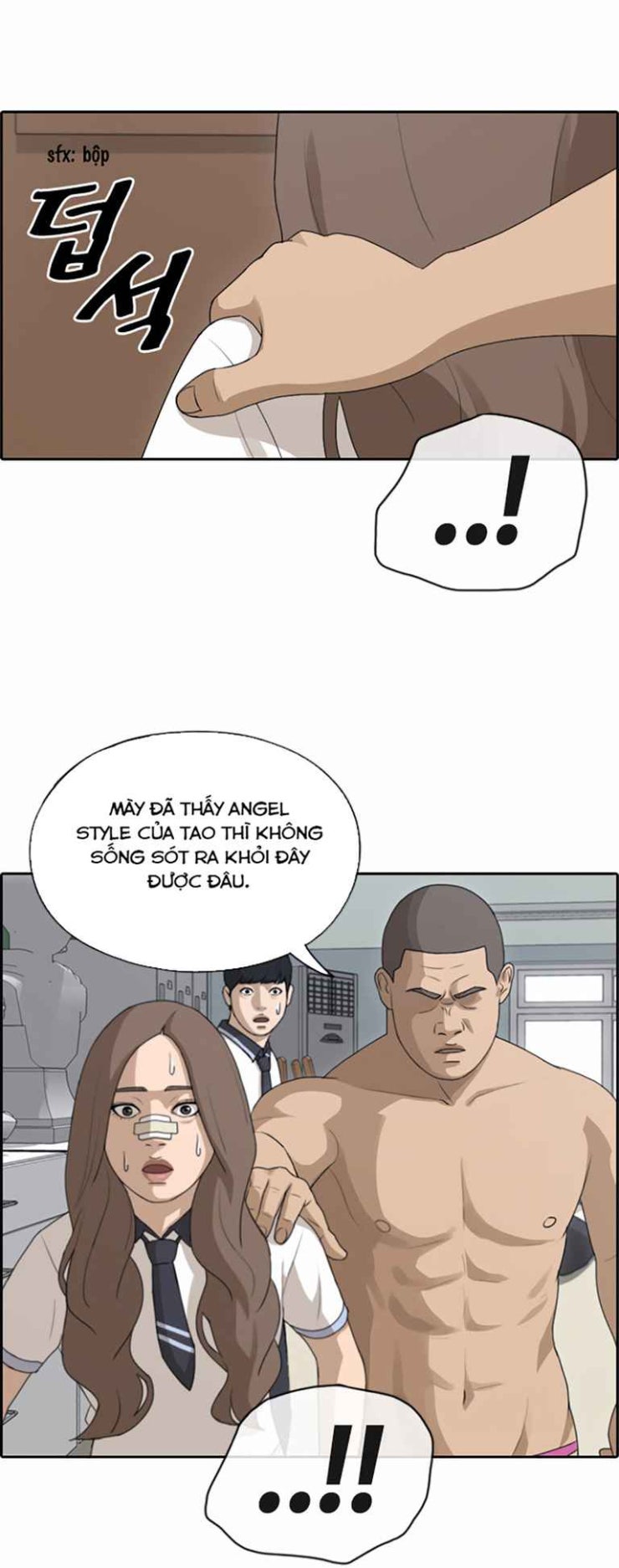 Free Draw - Page 12