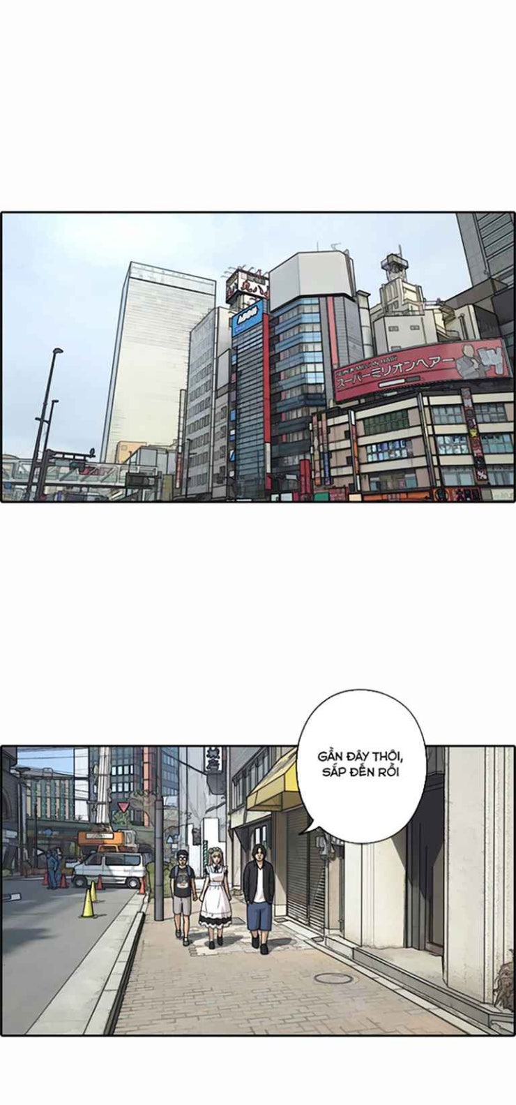Free Draw - Page 13