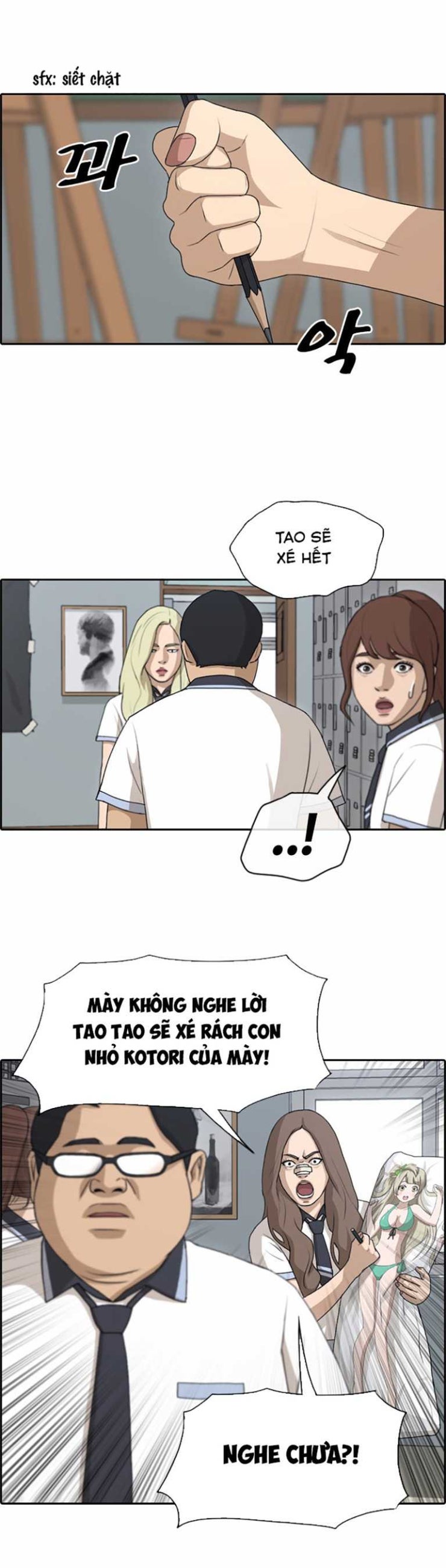 Free Draw - Page 29