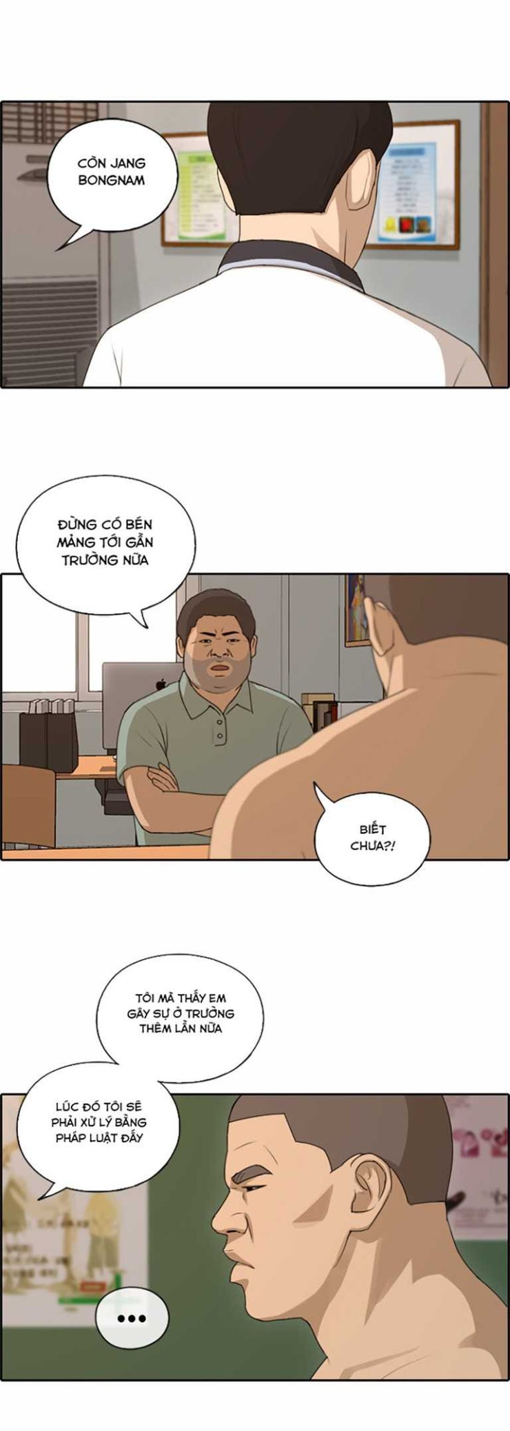 Free Draw - Page 20