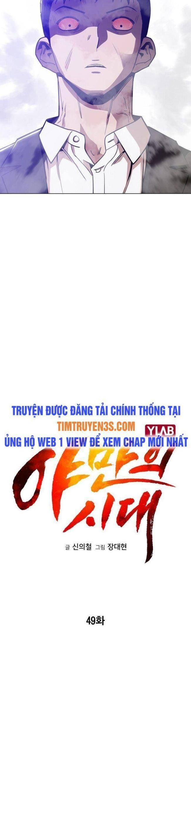 Kỷ Nguyên Tàn Bạo - Page 3