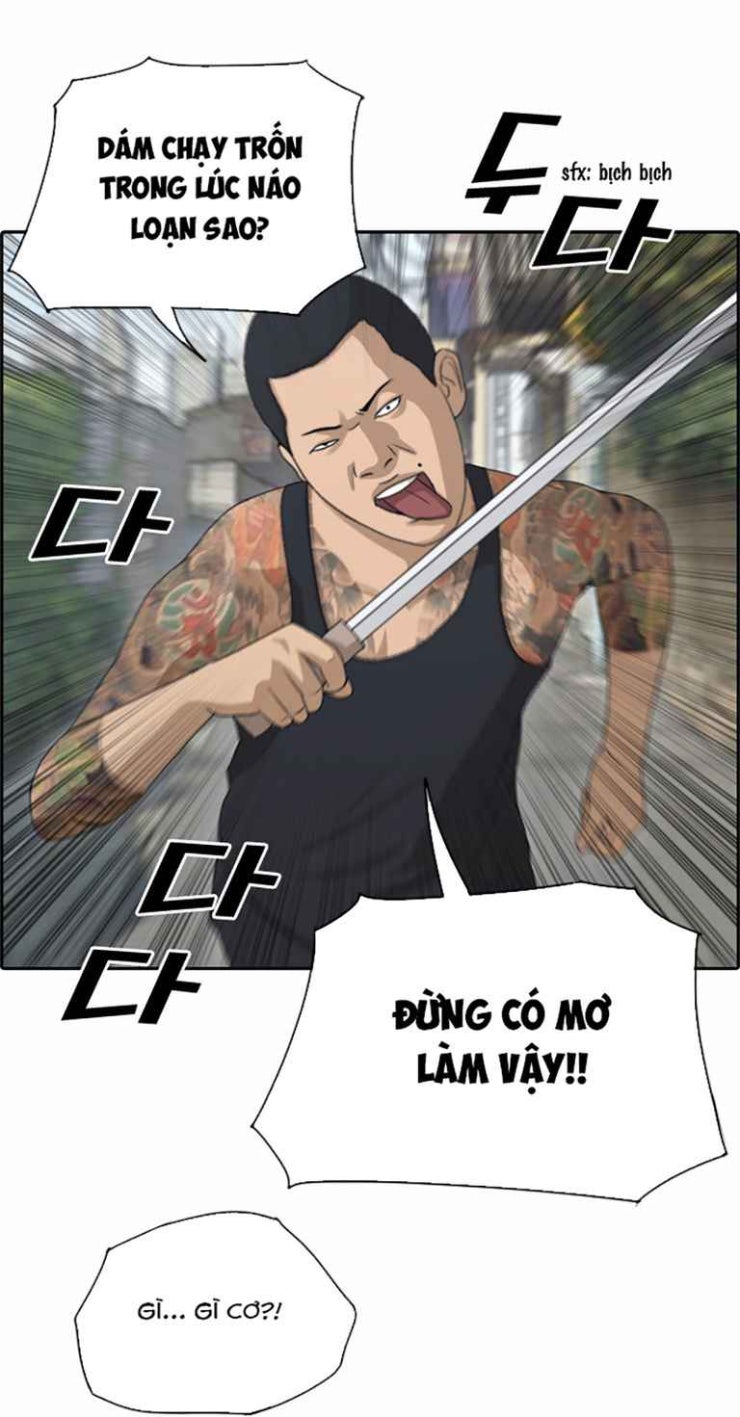 Free Draw - Page 23