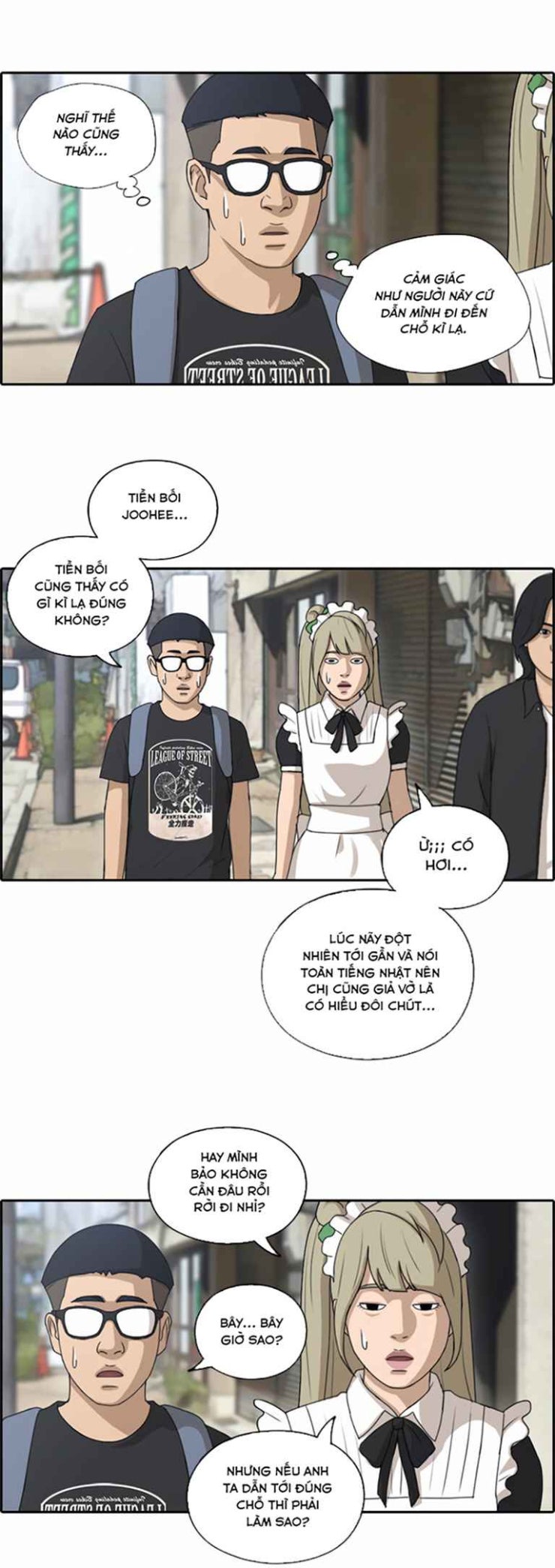 Free Draw - Page 14
