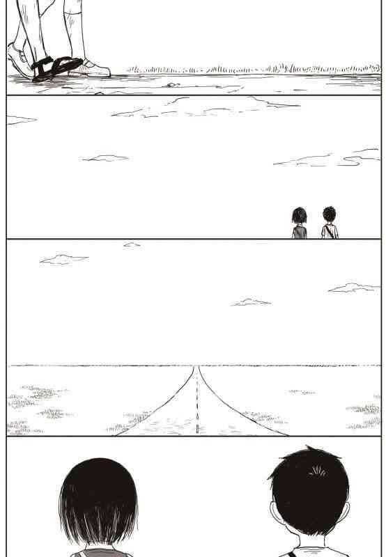 Đường Chân Trời - Page 65