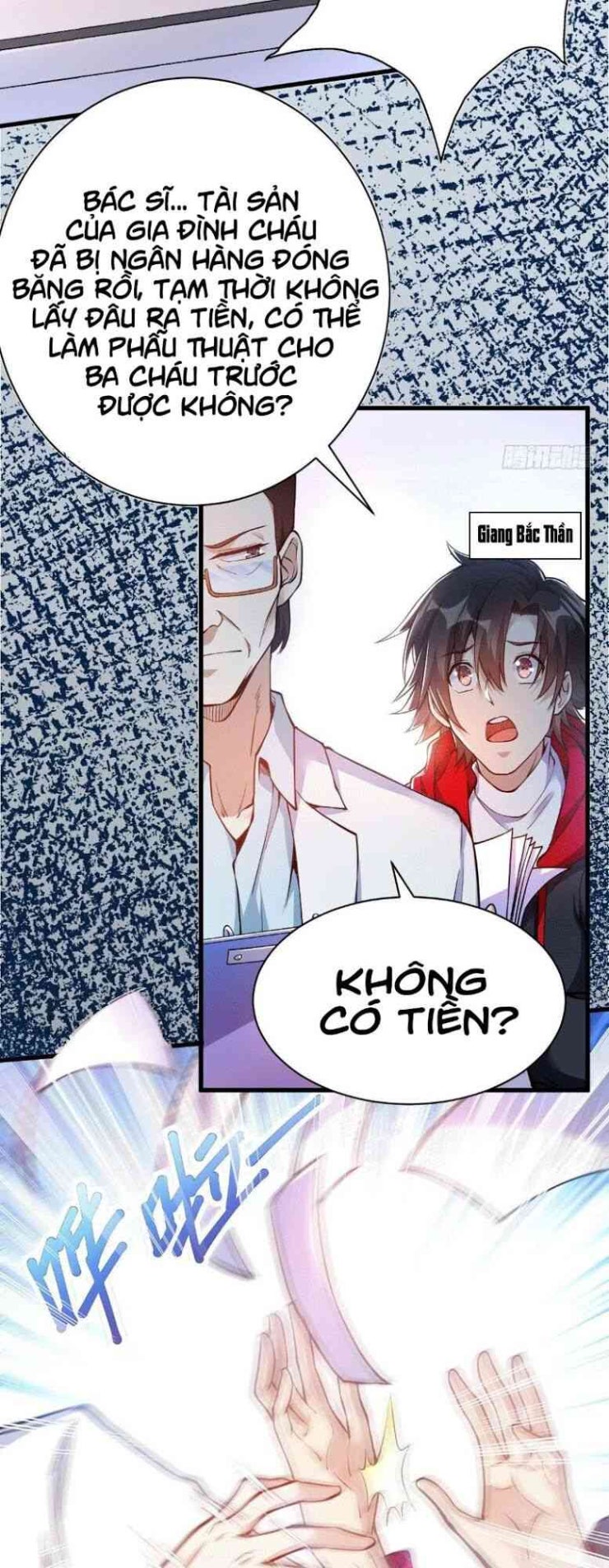 Thần Chiến Tranh - Page 13