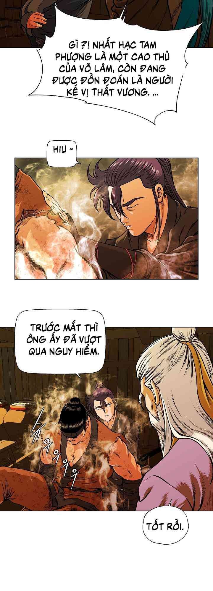Ngũ Hợp Chí Tôn - Page 10