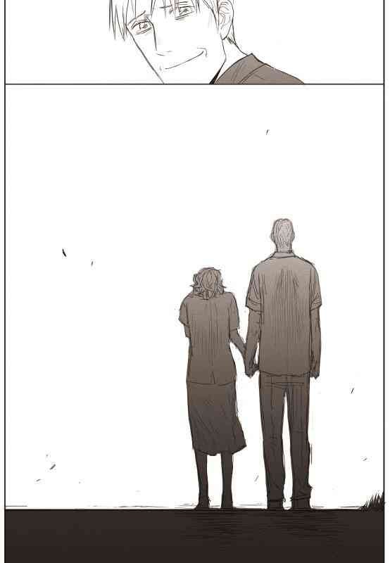 Đường Chân Trời - Page 21
