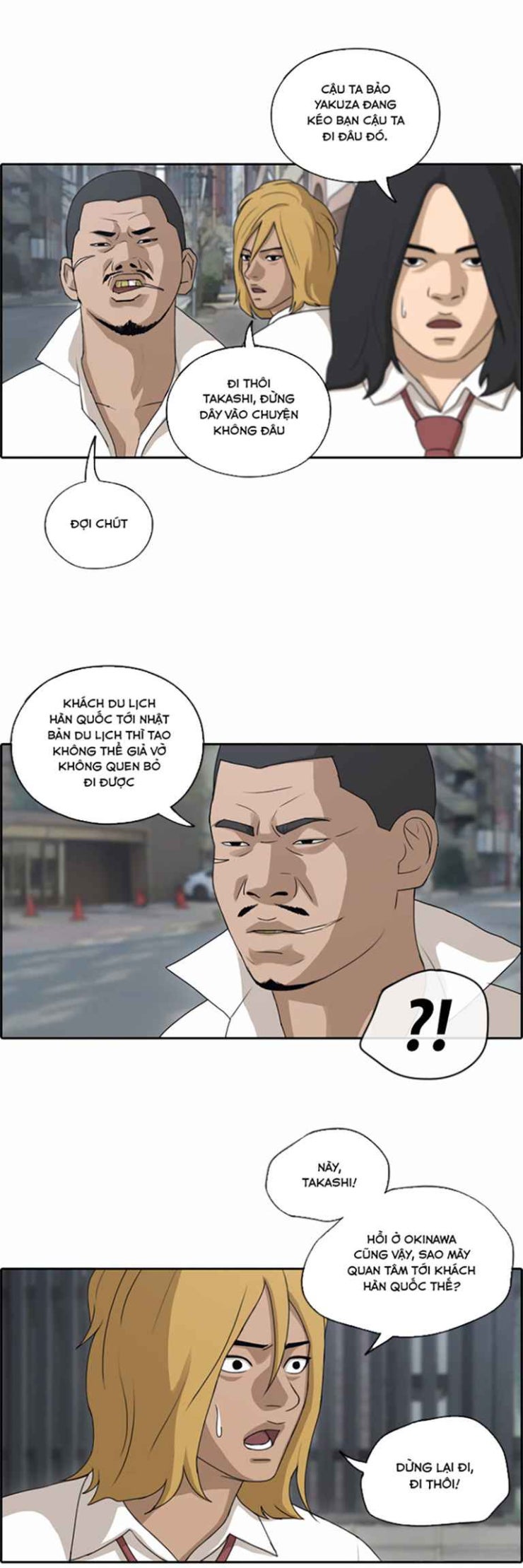 Free Draw - Page 8