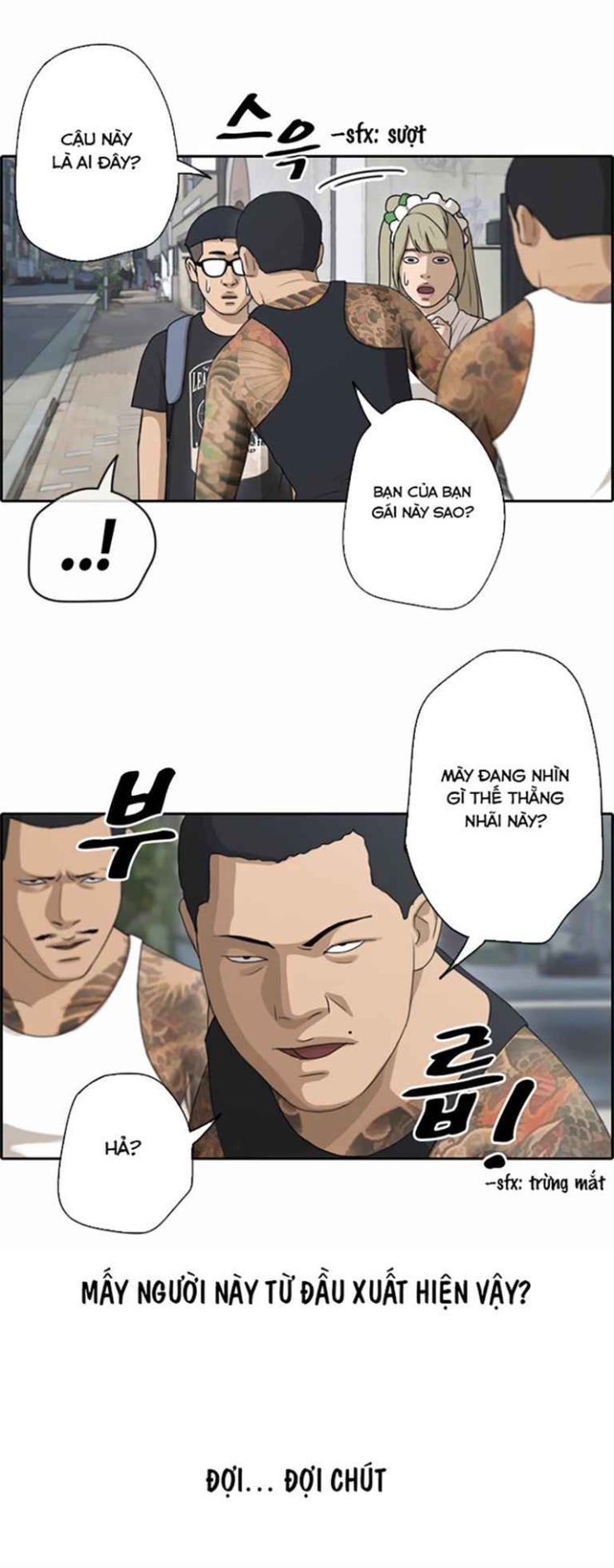 Free Draw - Page 16