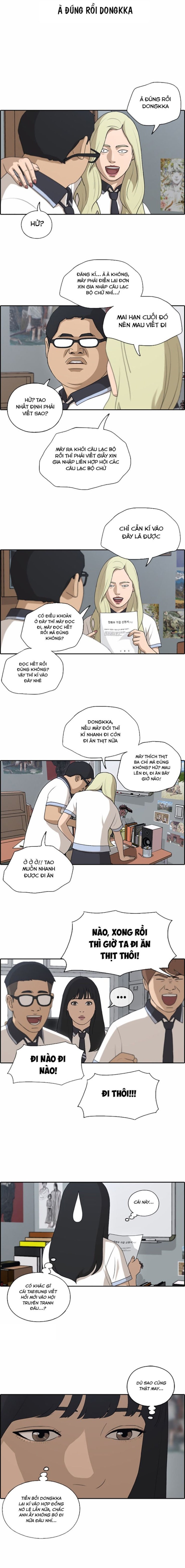 Free Draw - Page 5