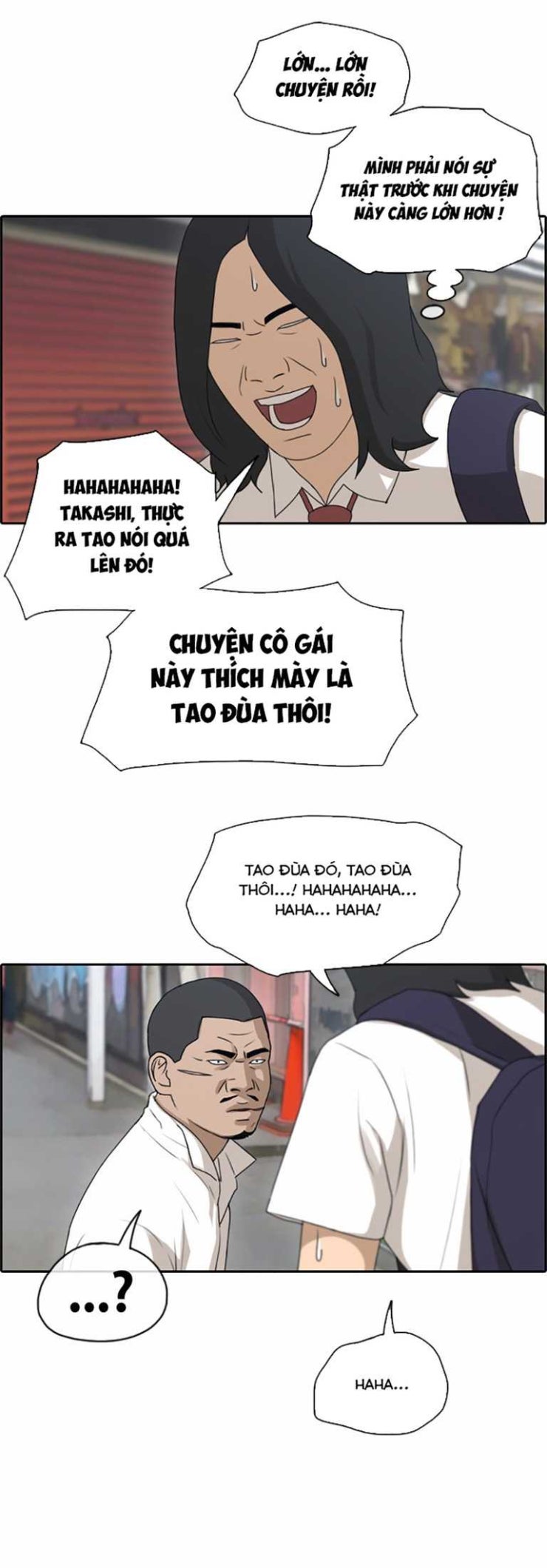 Free Draw - Page 15