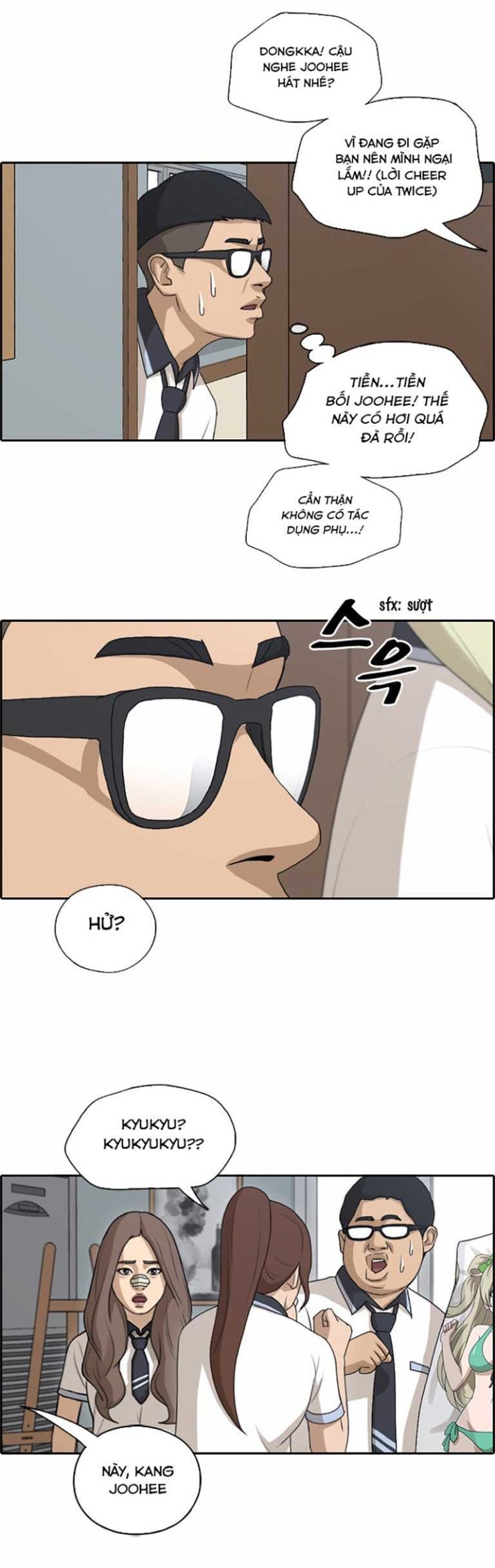 Free Draw - Page 14