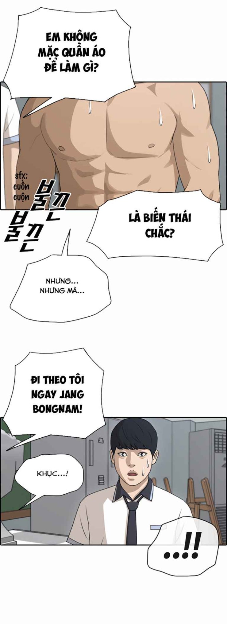 Free Draw - Page 18