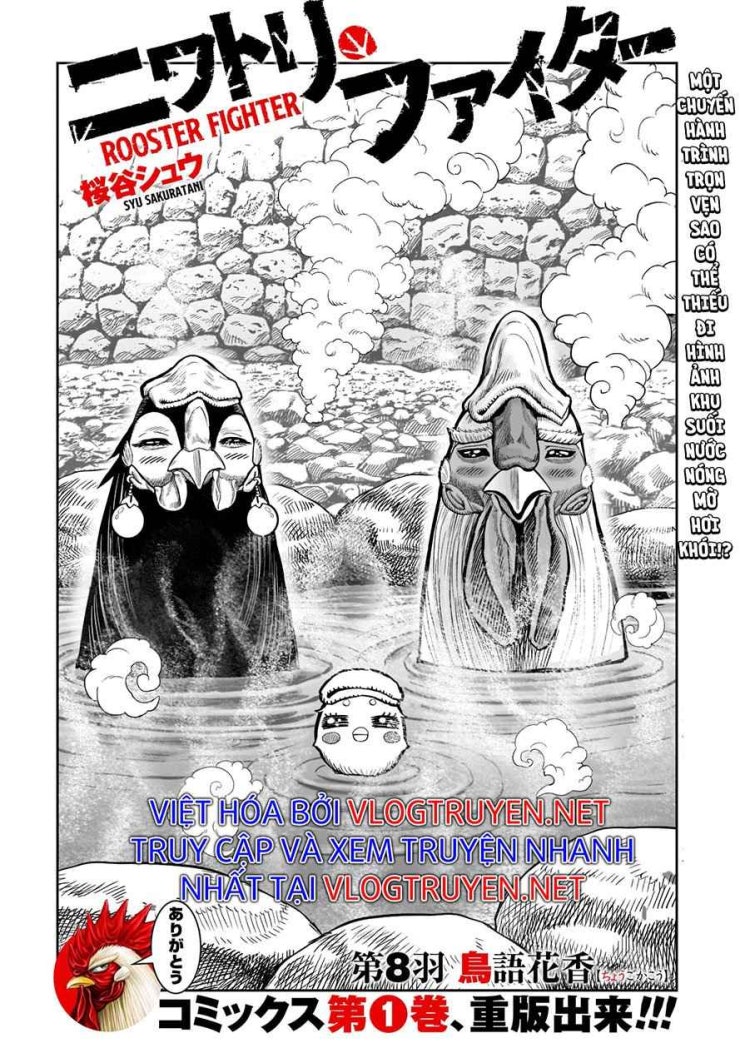 Chiến Binh Gà Trống - Page 2