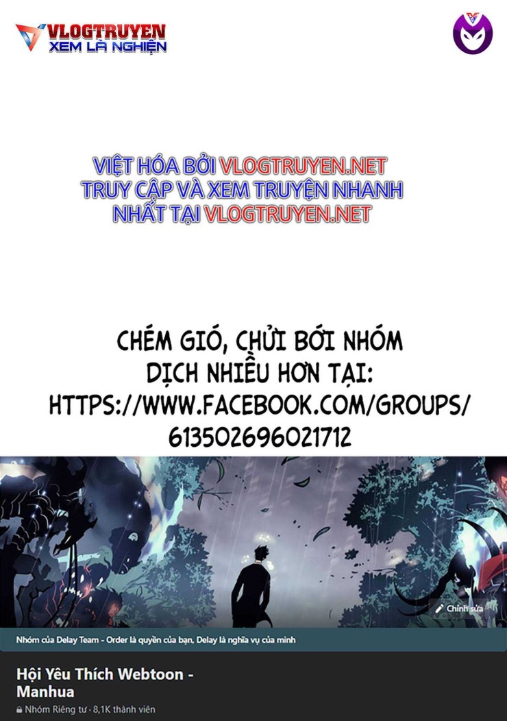 Chiến Binh Gà Trống - Page 1