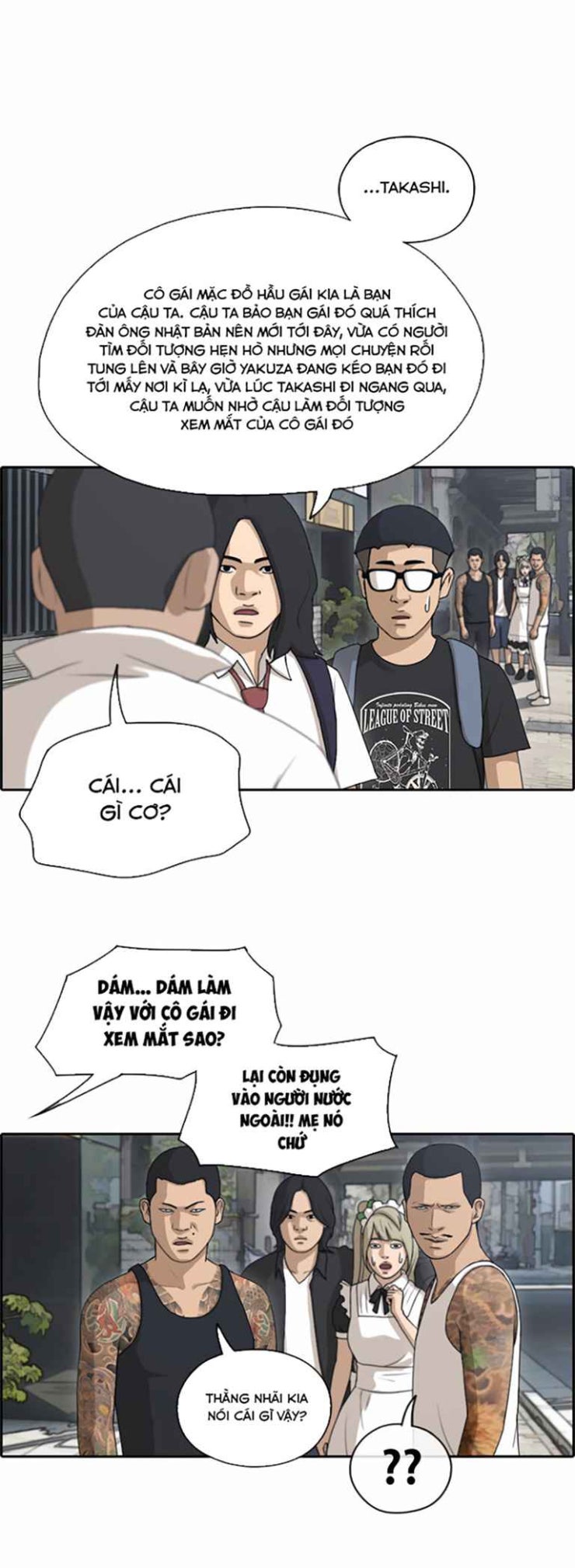 Free Draw - Page 11