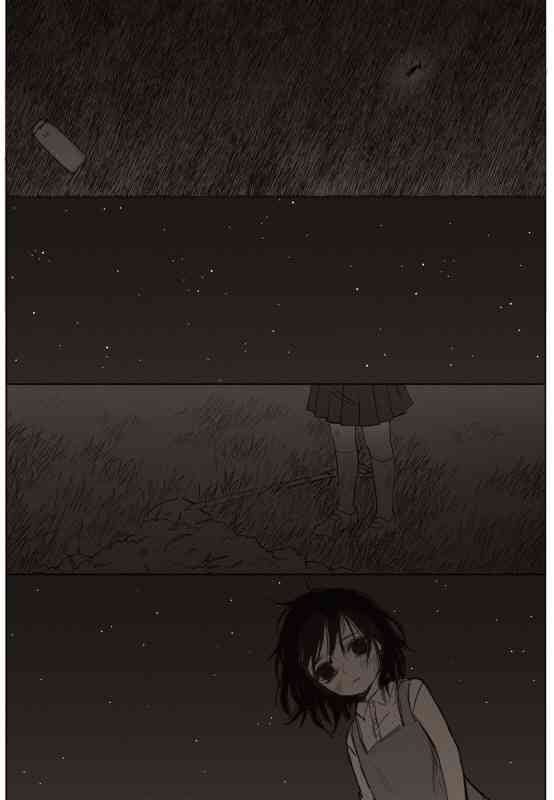 Đường Chân Trời - Page 15