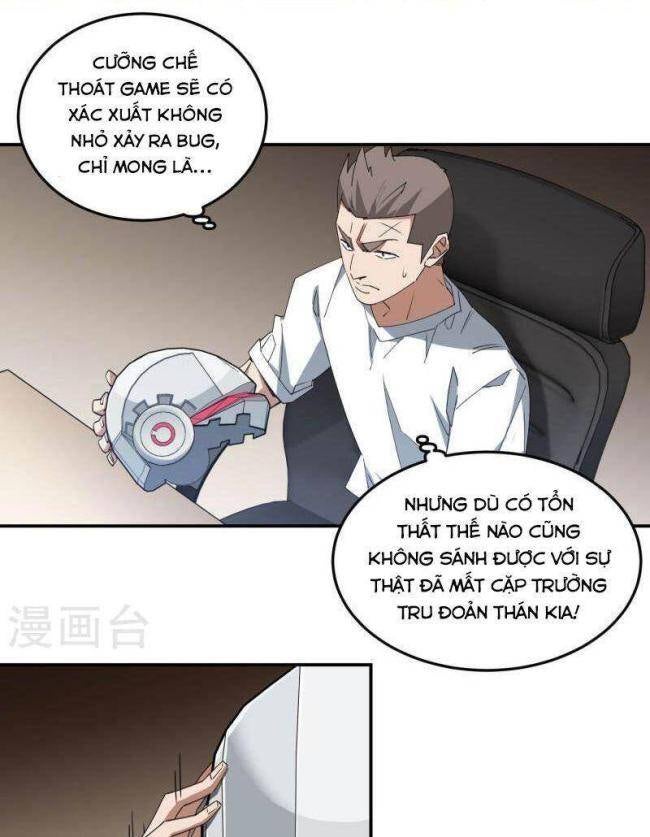 Võng Du Chi Cận Chiến Pháp Sư - Page 18