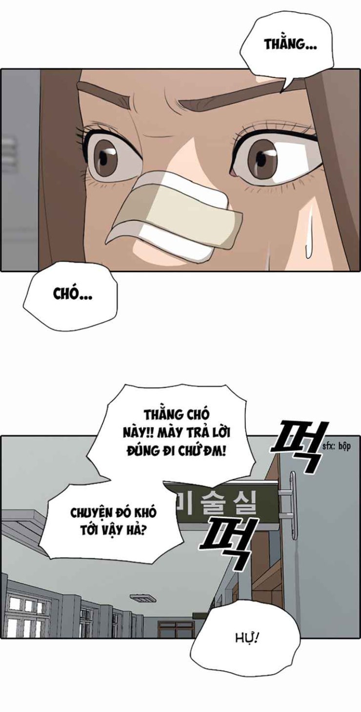 Free Draw - Page 9