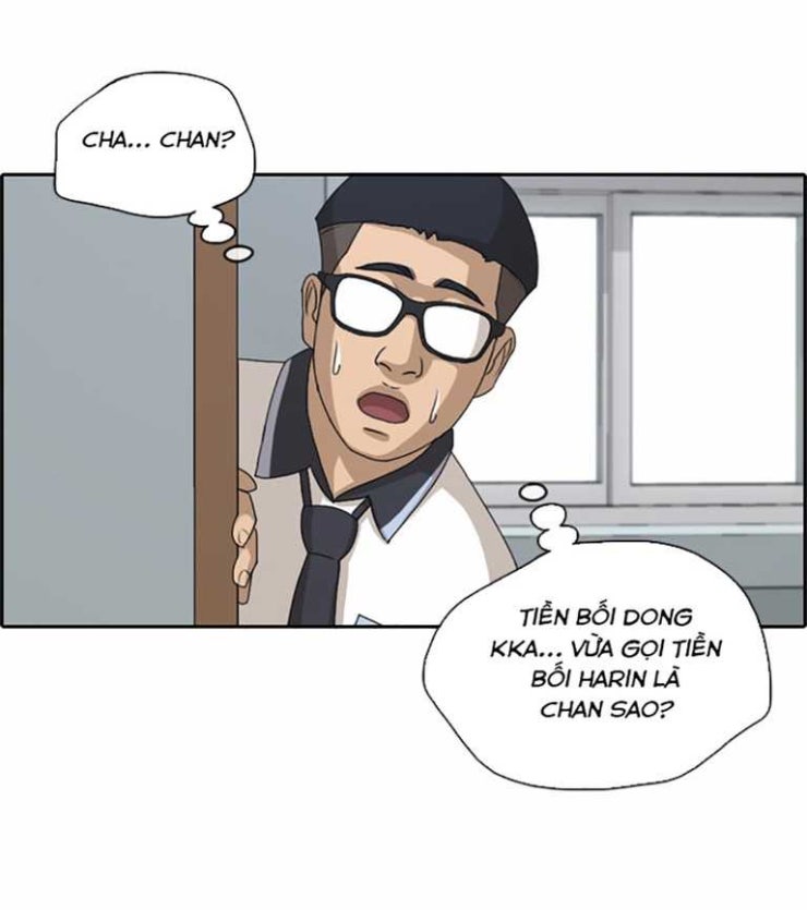 Free Draw - Page 26