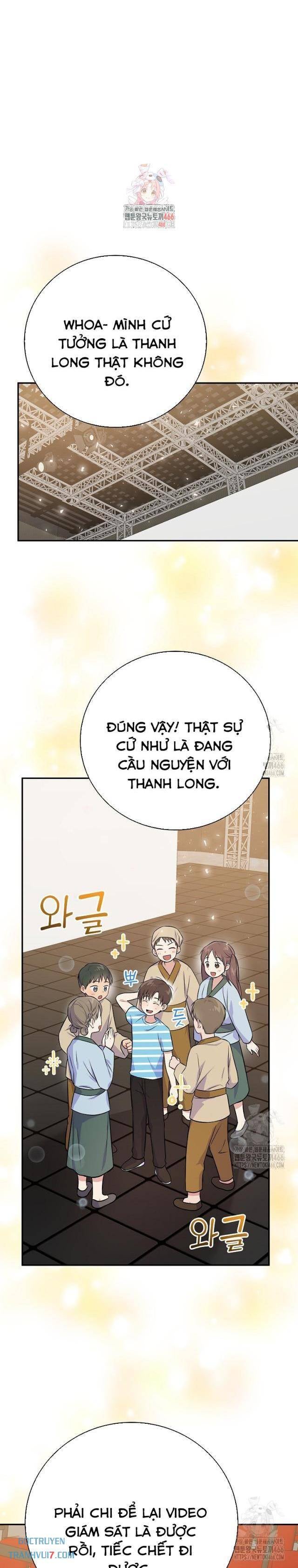 Làm Siêu Sao Từ 0 Tuổi - Page 1