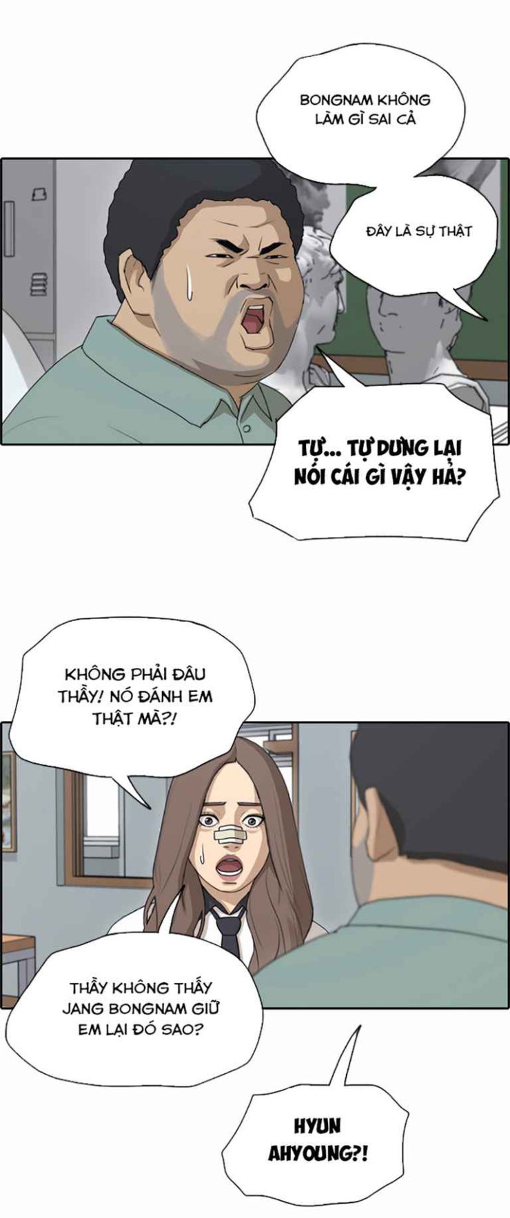 Free Draw - Page 21