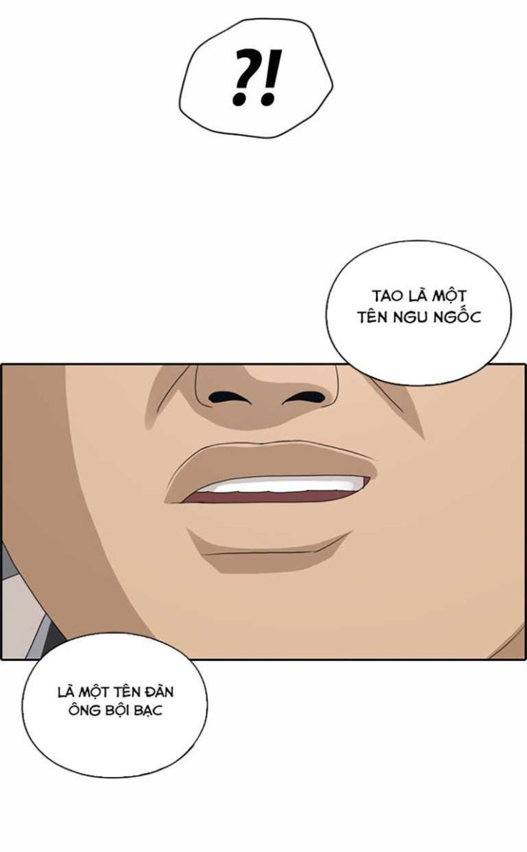 Free Draw - Page 35