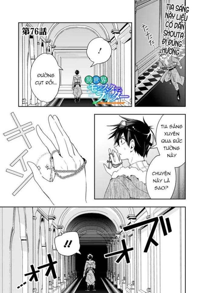 Thuần Thú Sư Ở Dị Giới - Page 2