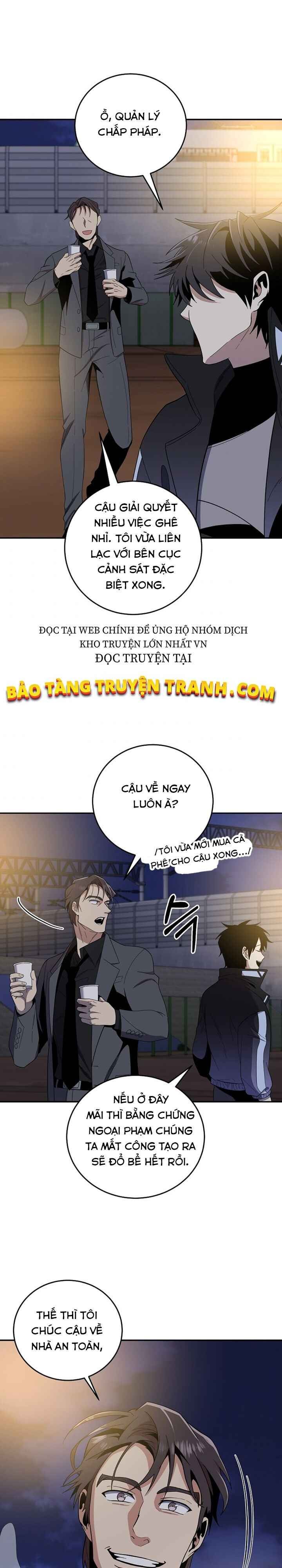 Tôi Là Thợ Săn Có Sức Mạnh Của 99 Vạn Tiền Kiếp - Page 3