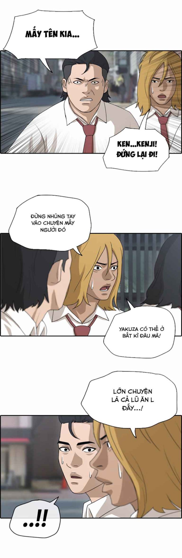 Free Draw - Page 18