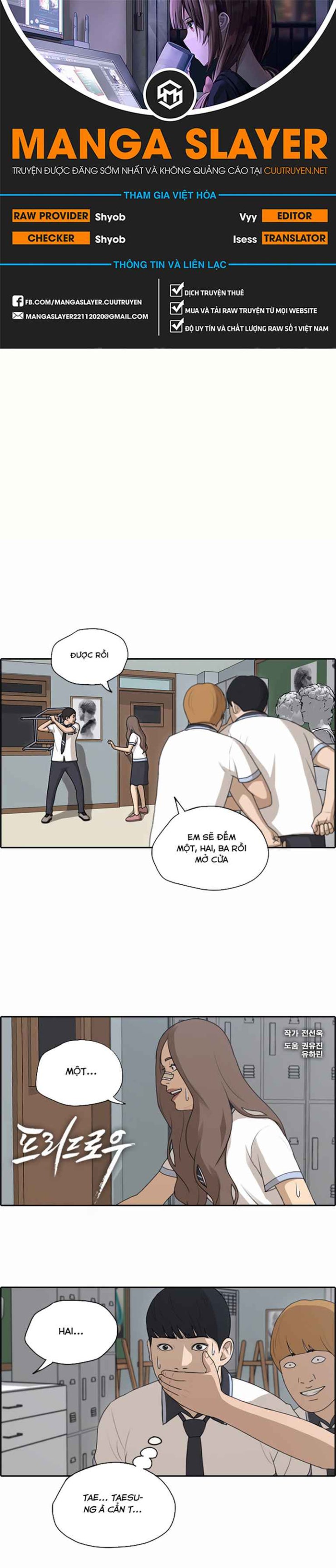 Free Draw - Page 1