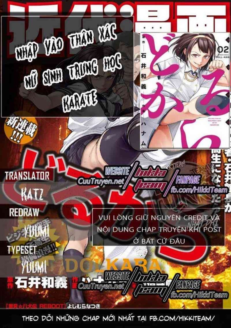 Nhập Vào Thân Xác Của Nữ Sinh Trung Học Karate - Page 1