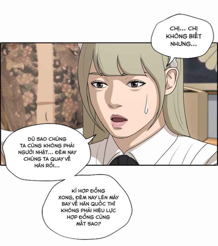 Free Draw - Page 7