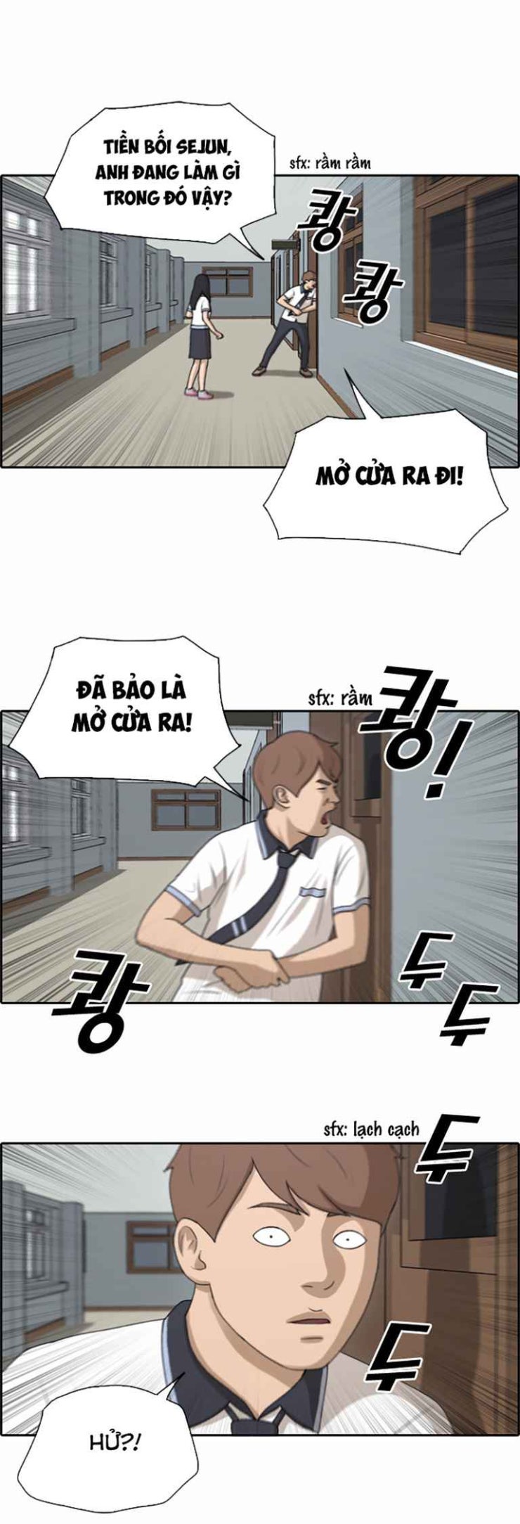 Free Draw - Page 23