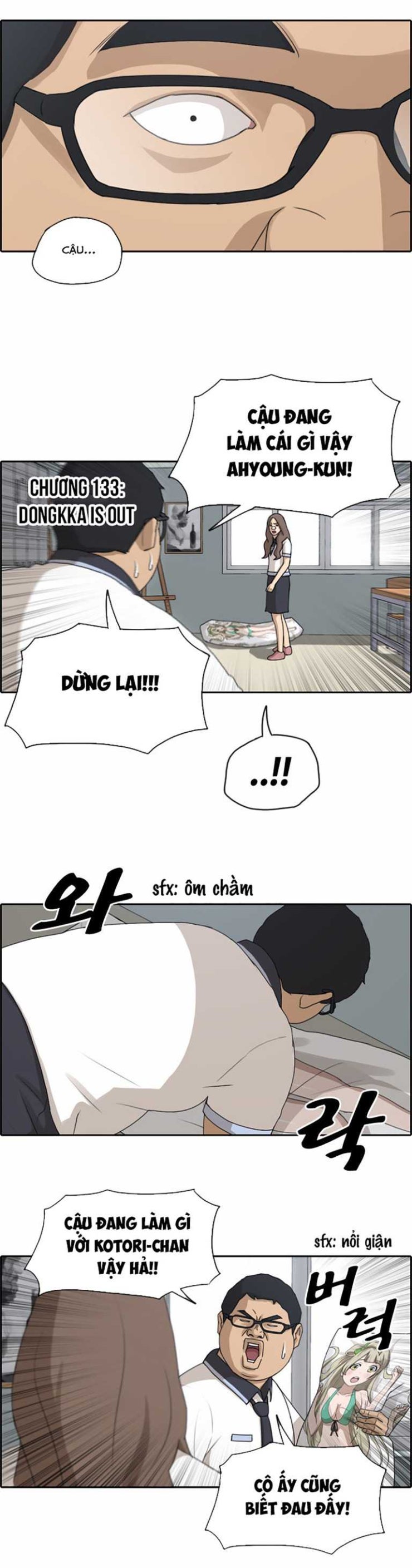 Free Draw - Page 3