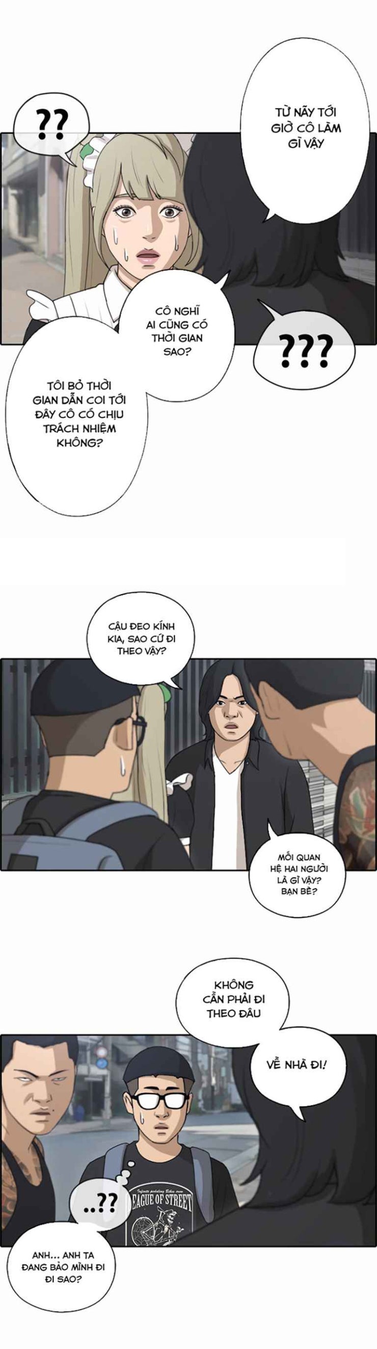 Free Draw - Page 20