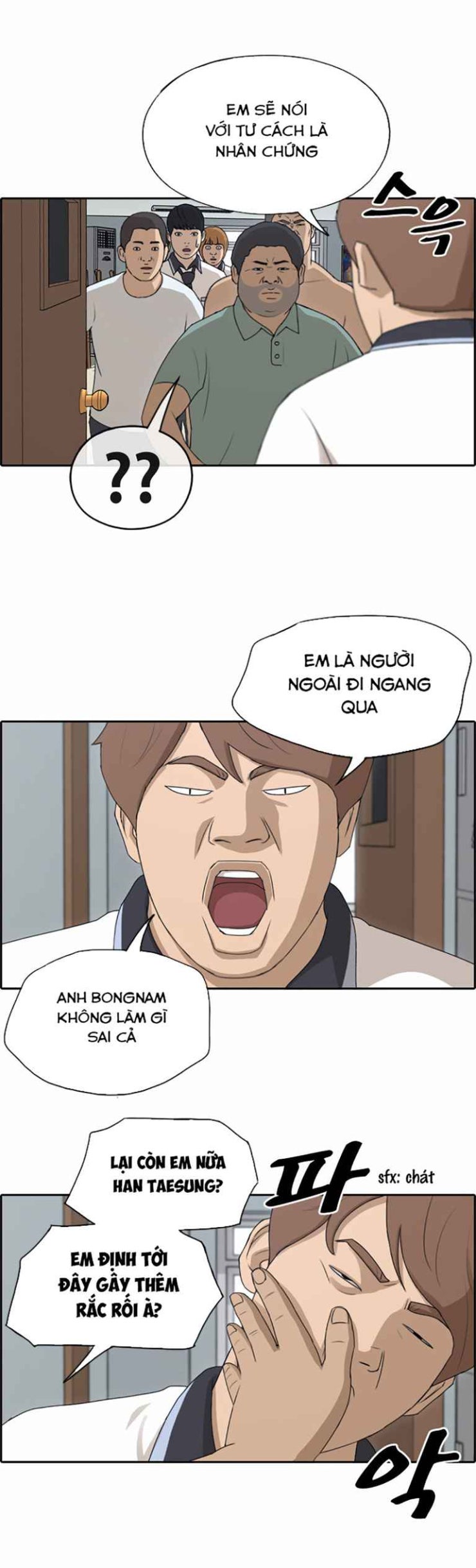 Free Draw - Page 25