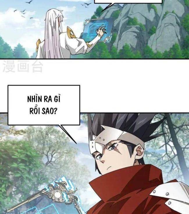 Võng Du Chi Cận Chiến Pháp Sư - Page 16
