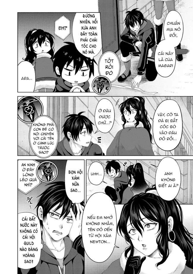 Huyền Thoại Về Thánh Kiếm Giả Mạo - Page 13