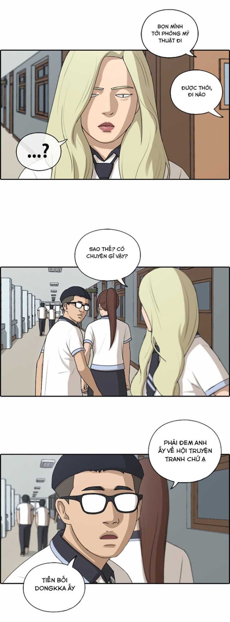 Free Draw - Page 24