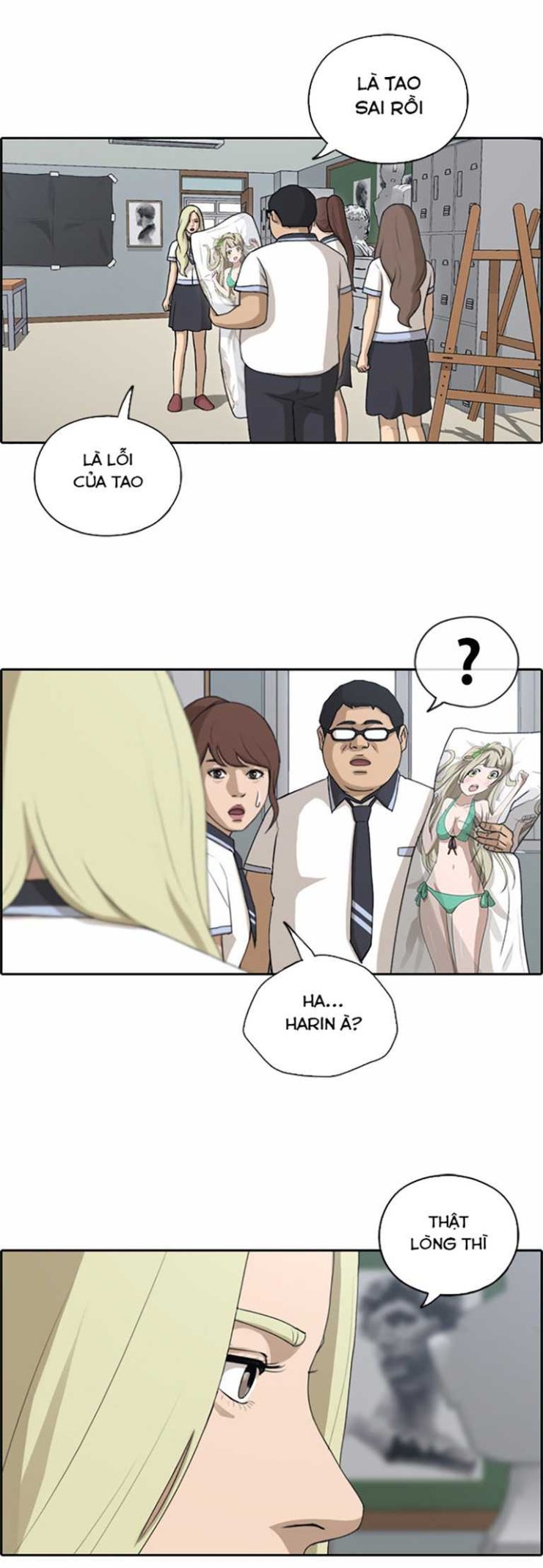 Free Draw - Page 16