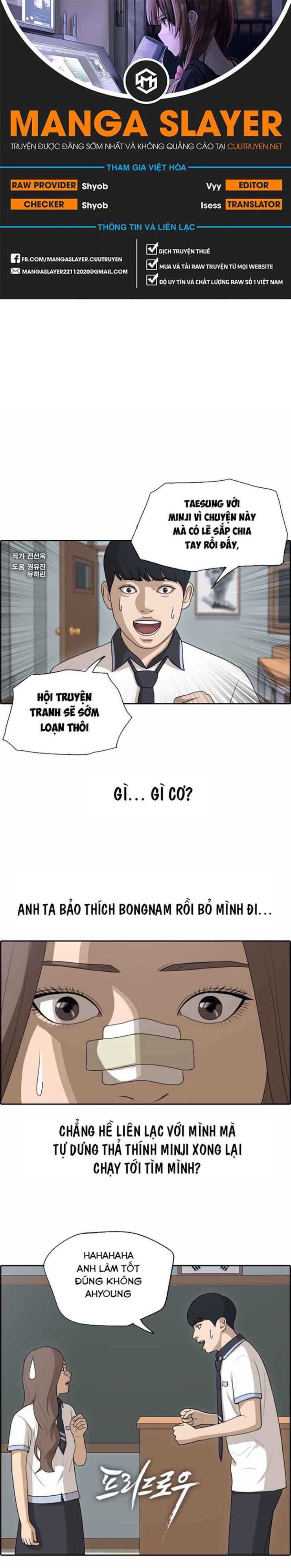 Free Draw - Page 1
