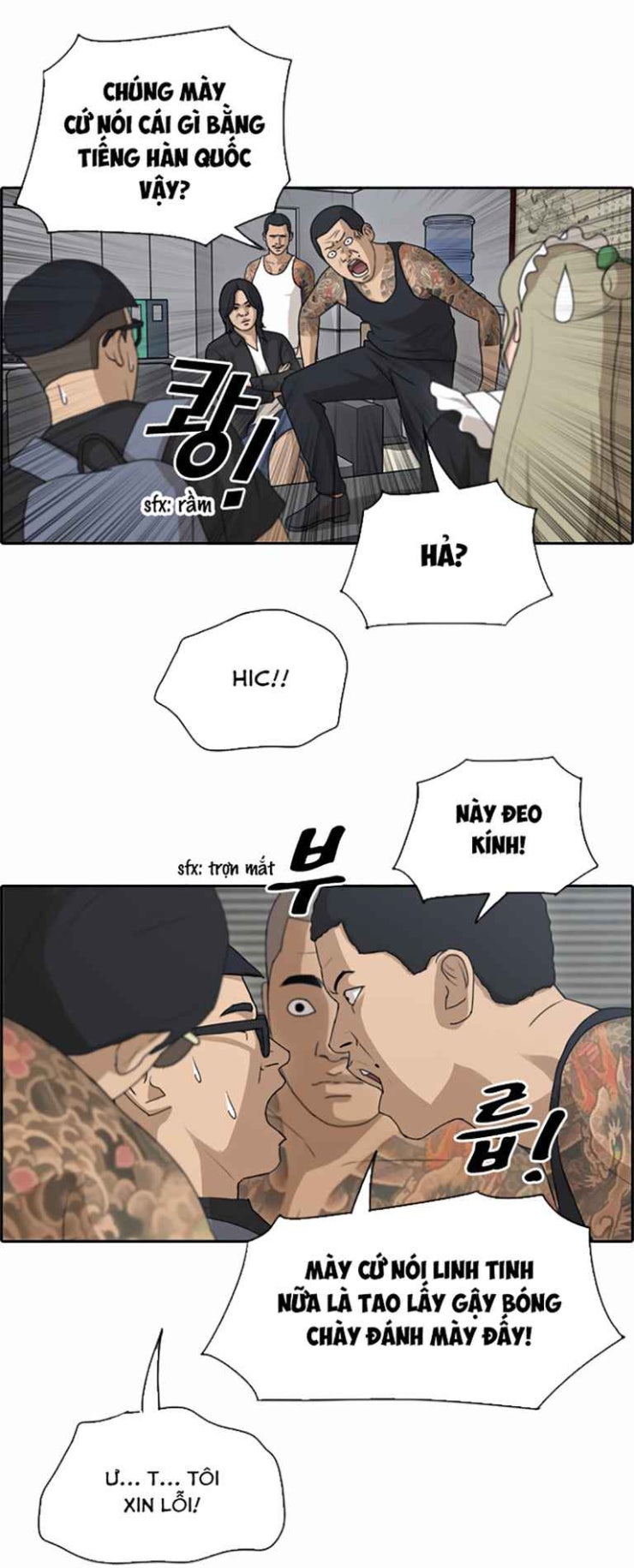 Free Draw - Page 9